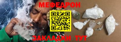 ПСИЛОЦИБИНОВЫЕ ГРИБЫ Рыбинск