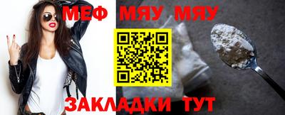 метадон Рязань