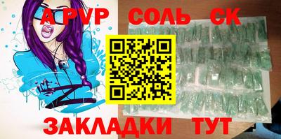 ECSTASY Рузаевка