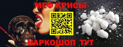метадон Рязань
