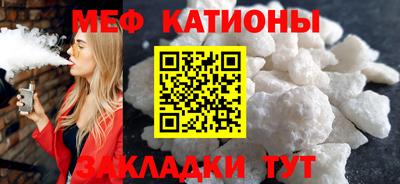 ПСИЛОЦИБИНОВЫЕ ГРИБЫ Рыбинск