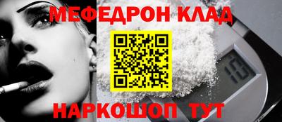 метадон Рязань