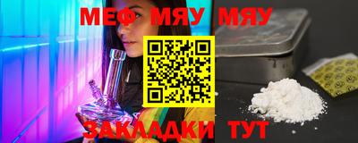 метадон Рязань