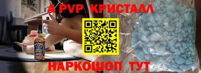 метадон Рязань
