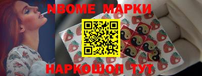 ПСИЛОЦИБИНОВЫЕ ГРИБЫ Рыбинск