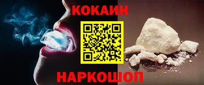 ECSTASY Рузаевка