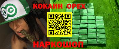 метадон Рязань