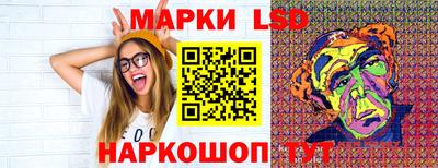 ПСИЛОЦИБИНОВЫЕ ГРИБЫ Рыбинск