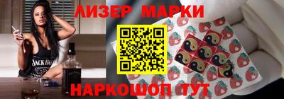 кокс Севастополь