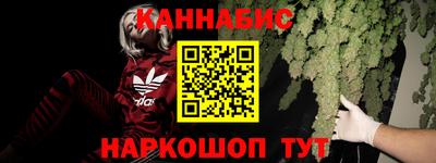 ПСИЛОЦИБИНОВЫЕ ГРИБЫ Рыбинск