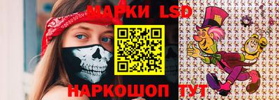 ПСИЛОЦИБИНОВЫЕ ГРИБЫ Рыбинск