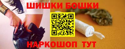 метадон Рязань
