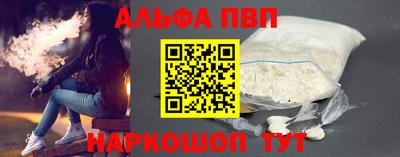ПСИЛОЦИБИНОВЫЕ ГРИБЫ Рыбинск