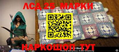 ПСИЛОЦИБИНОВЫЕ ГРИБЫ Рыбинск