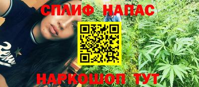 метадон Рязань