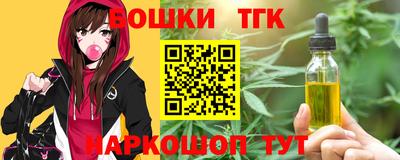 спиды Северобайкальск