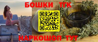 метадон Рязань