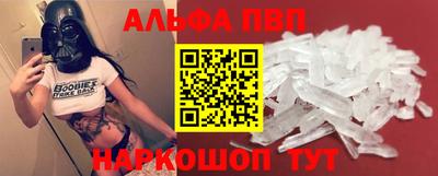 ECSTASY Рузаевка