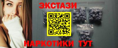 apvp Свободный