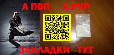 ECSTASY Рузаевка