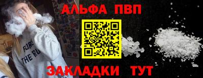 ECSTASY Рузаевка