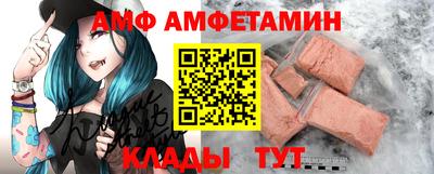 ECSTASY Рузаевка