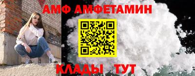 кокс Севастополь