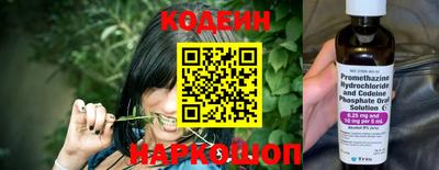 кокс Севастополь