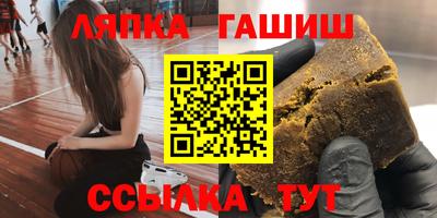 ECSTASY Рузаевка
