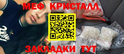 ECSTASY Рузаевка