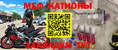 ПСИЛОЦИБИНОВЫЕ ГРИБЫ Рыбинск