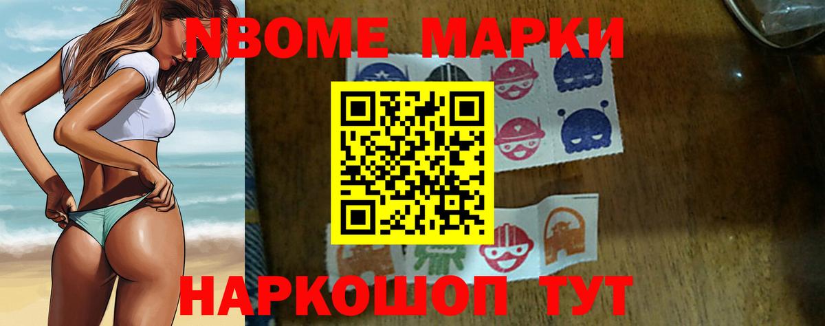 LSD-25 экстази кислота  Вход с VPN  LSD-25 экстази кислота  Нижнеудинск 